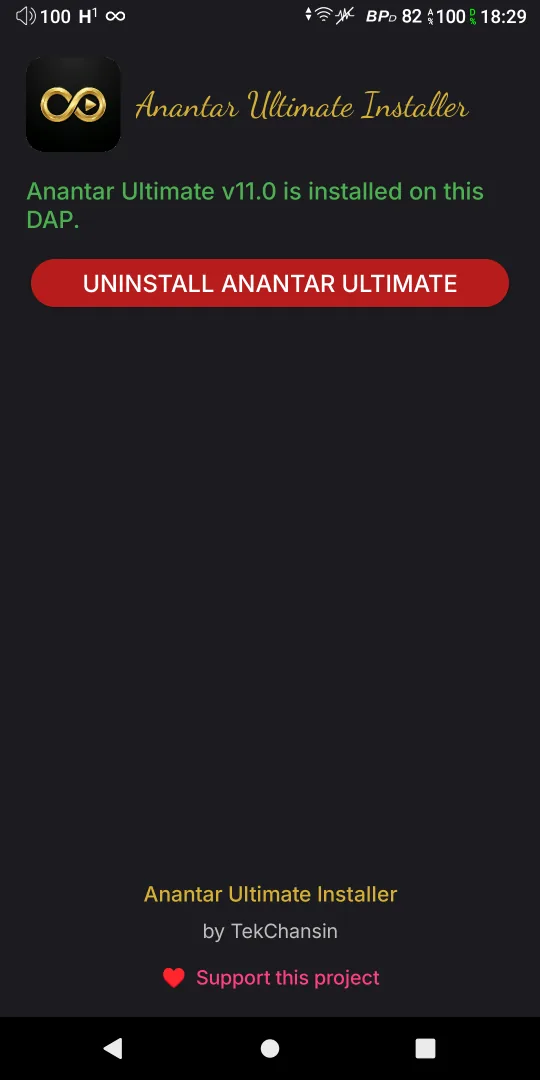 Installed version with the Uninstall button